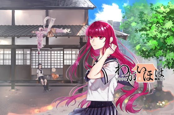 1番目のメイン画像