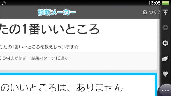 1番目のメイン画像