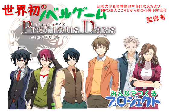 1番目のメイン画像