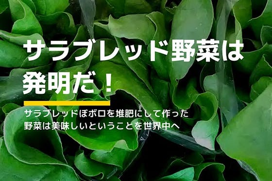 1番目のメイン画像