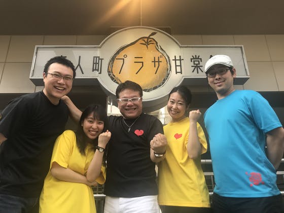 1番目のメイン画像