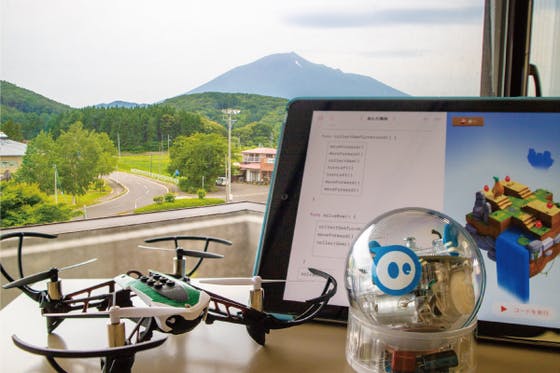 1番目のメイン画像