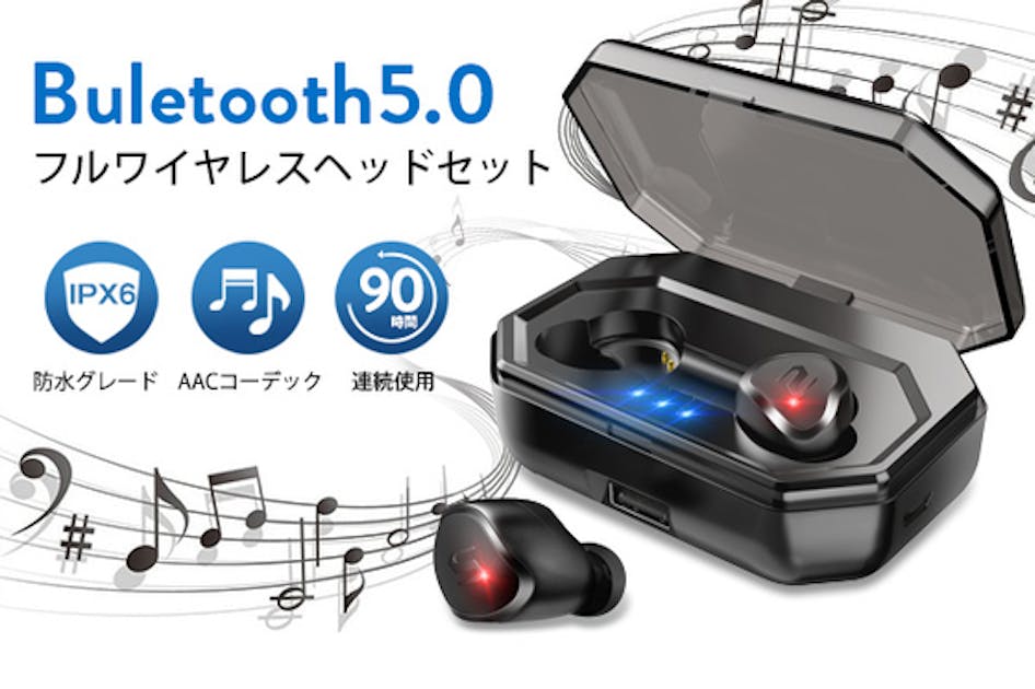 Bluetooth5.0イヤホン (タッチ式)Air-tws S8 PLUS