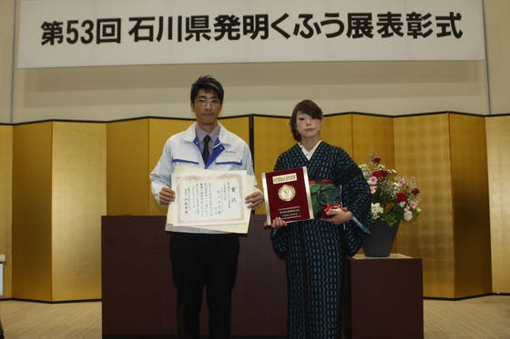 1番目のメイン画像