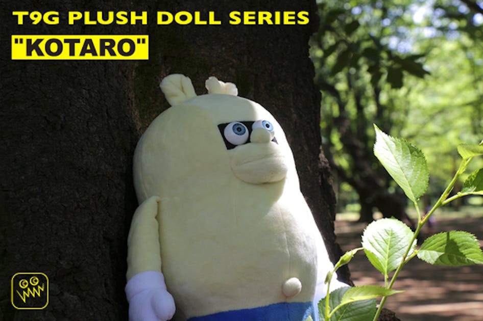 T9G PLUSH DOLL SERIES 