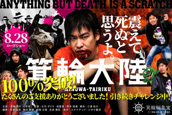 1番目のメイン画像