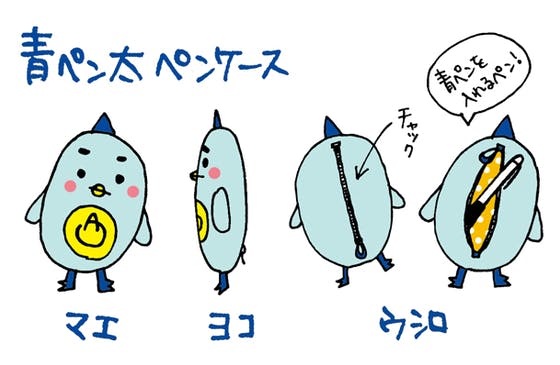 1番目のメイン画像