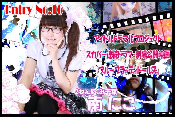 1番目のメイン画像