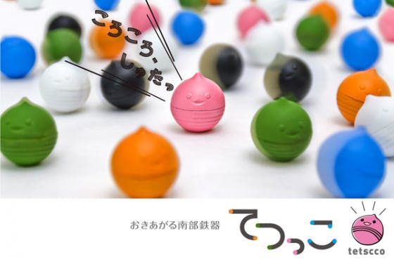 1番目のメイン画像