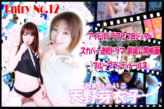 1番目のメイン画像