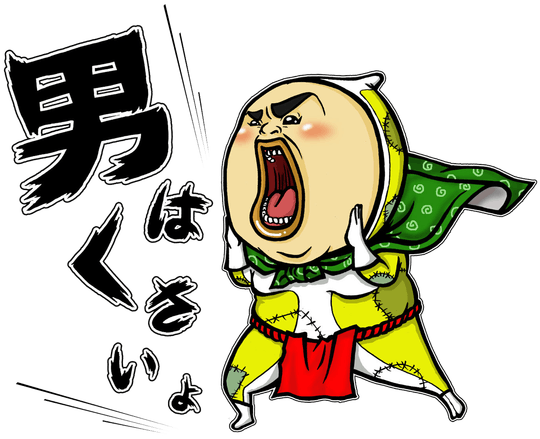 1番目のメイン画像