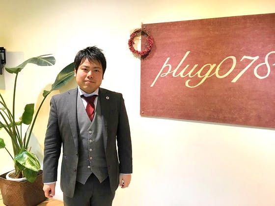 1番目のメイン画像