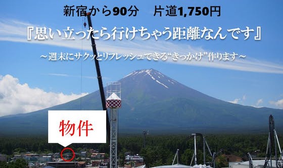 1番目のメイン画像