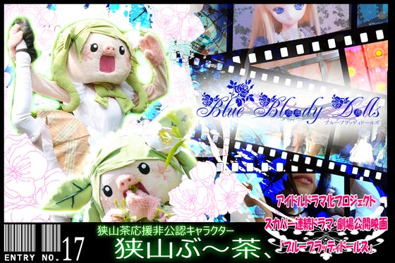 1番目のメイン画像