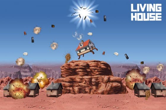 1番目のメイン画像