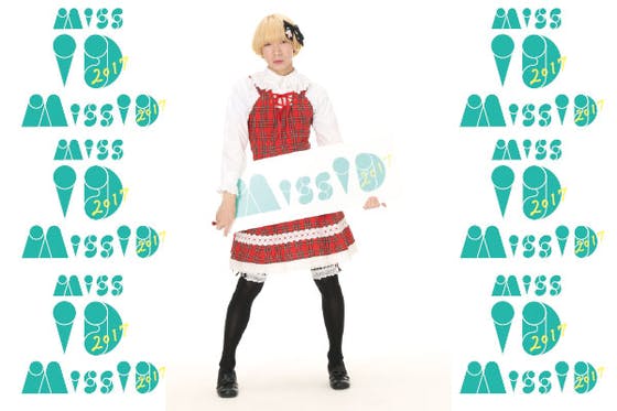 1番目のメイン画像