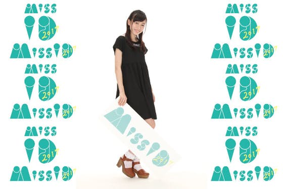 1番目のメイン画像