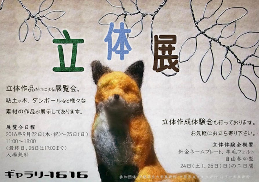 577cba8c-5394-4087-b8c4-