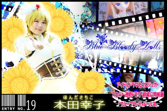 1番目のメイン画像