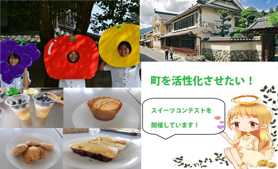 1番目のメイン画像