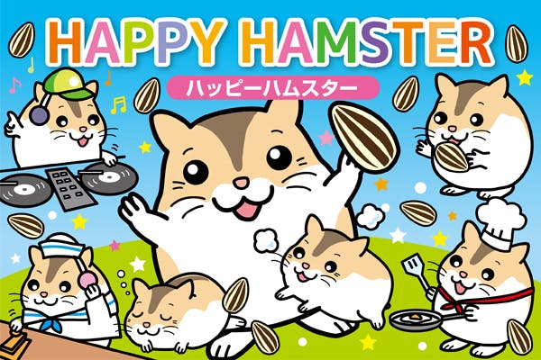 1番目のメイン画像