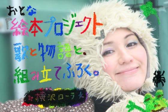 1番目のメイン画像