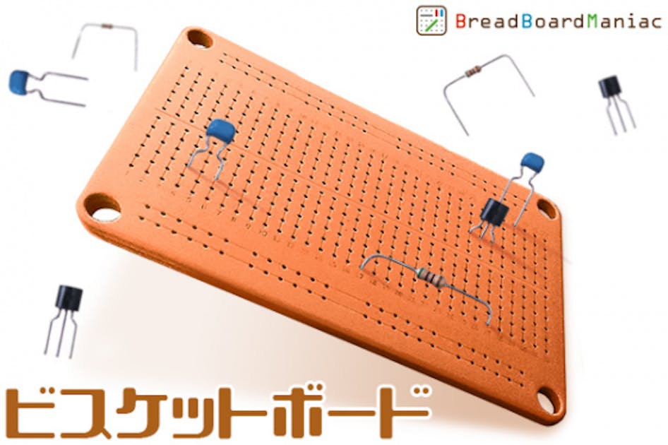 TSV808タイプ　ハンドメイド　アルミ削り出し　ユニバーサル基板 TSV808タイプ ハンドメイド アルミ削り出し ユニバーサル基板 TSV808