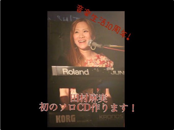 1番目のメイン画像