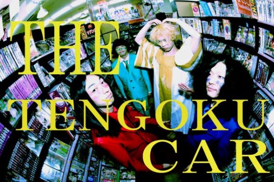 1番目のメイン画像