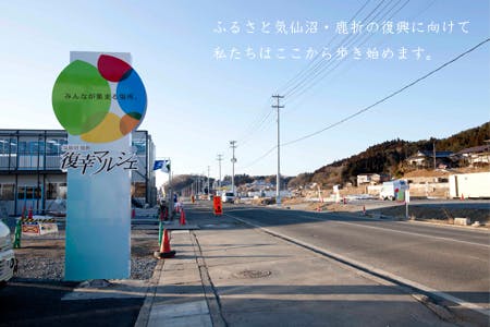 1番目のメイン画像