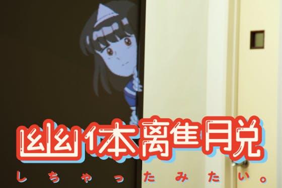 1番目のメイン画像