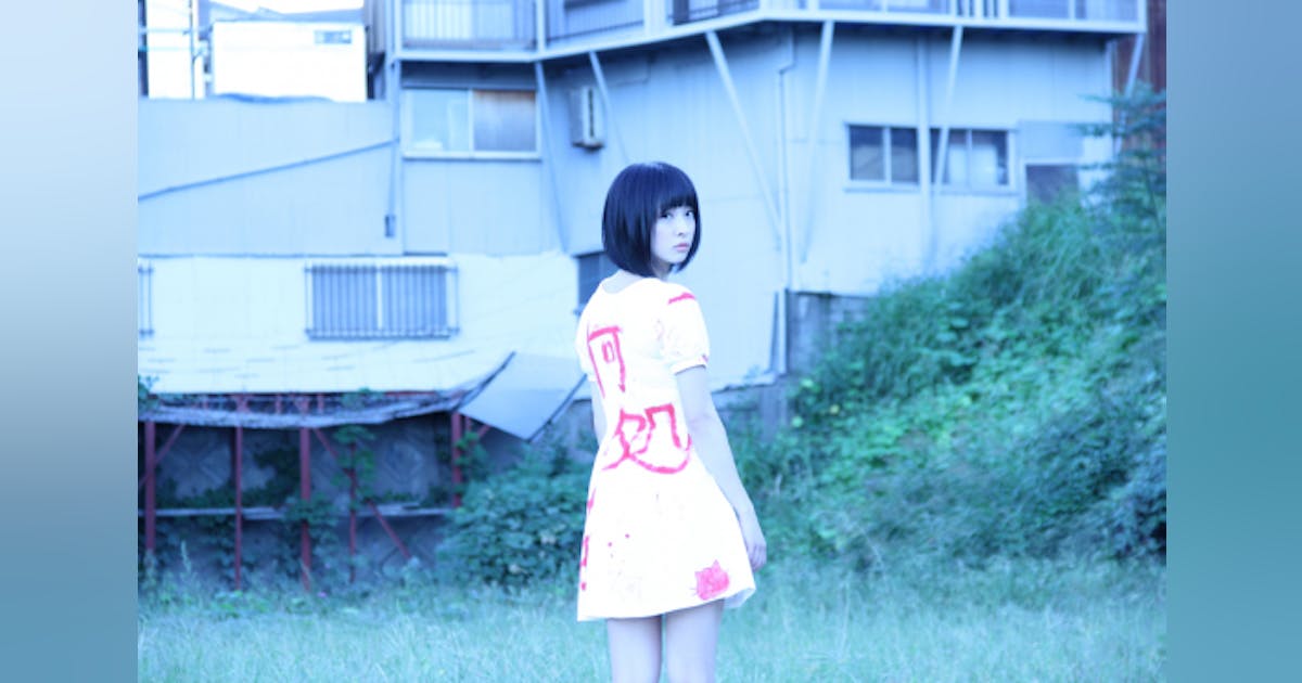 いずこねこ【世界の終わりのいずこねこ】maison book girl 【公式通販】 いずこねこ【世界の終わりのいずこねこ】maison book girl 【公式通販】