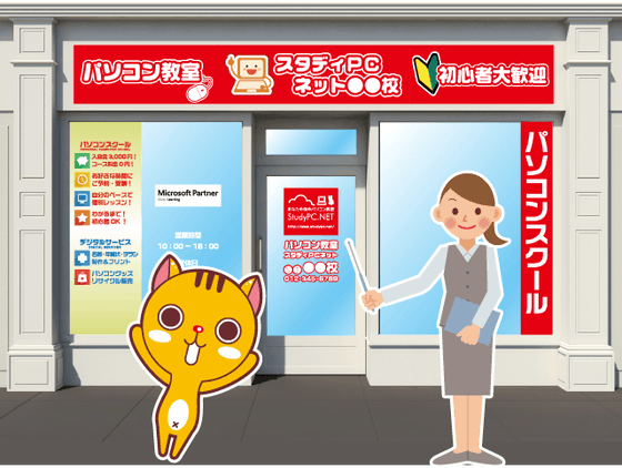 1番目のメイン画像