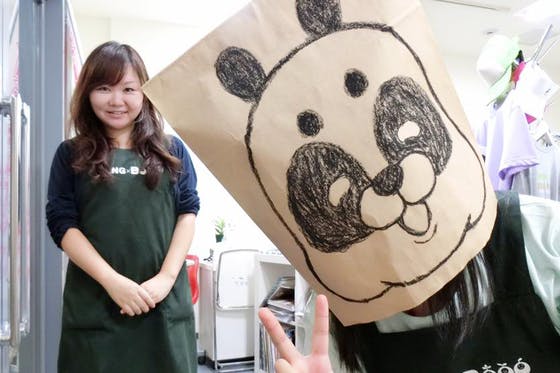 1番目のメイン画像