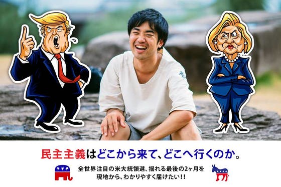 1番目のメイン画像