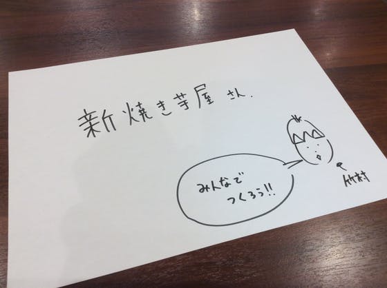 1番目のメイン画像