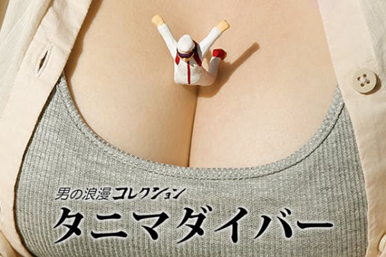 1番目のメイン画像