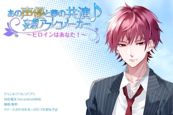 1番目のメイン画像