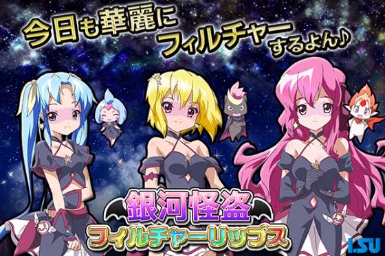 1番目のメイン画像