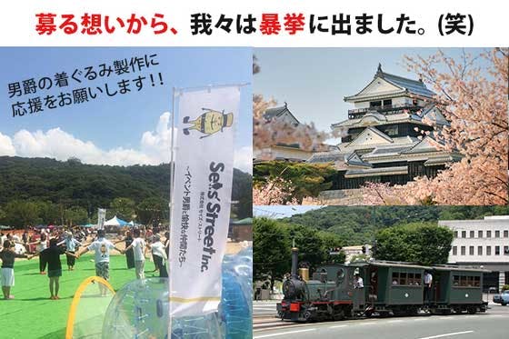 1番目のメイン画像