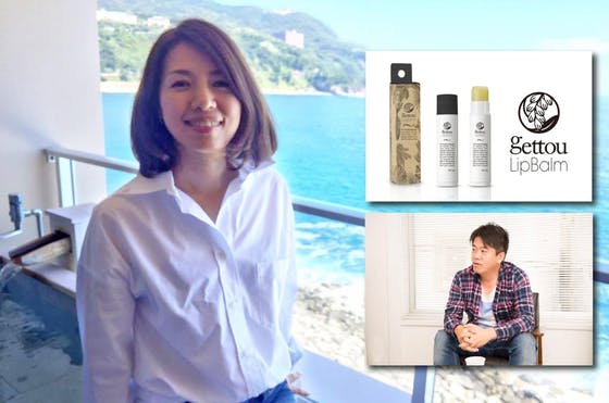 1番目のメイン画像