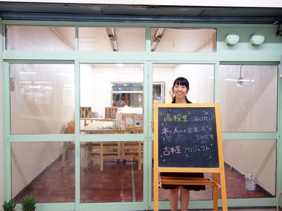 1番目のメイン画像