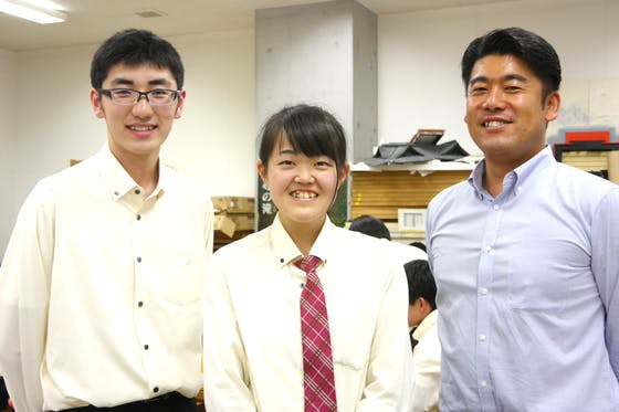 1番目のメイン画像